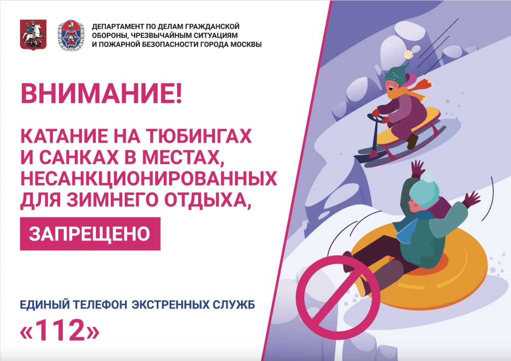 Снимок экрана 2024-11-25 в 12.34.40.png Снимок экрана 2024-11-25 в 12.34.40.png